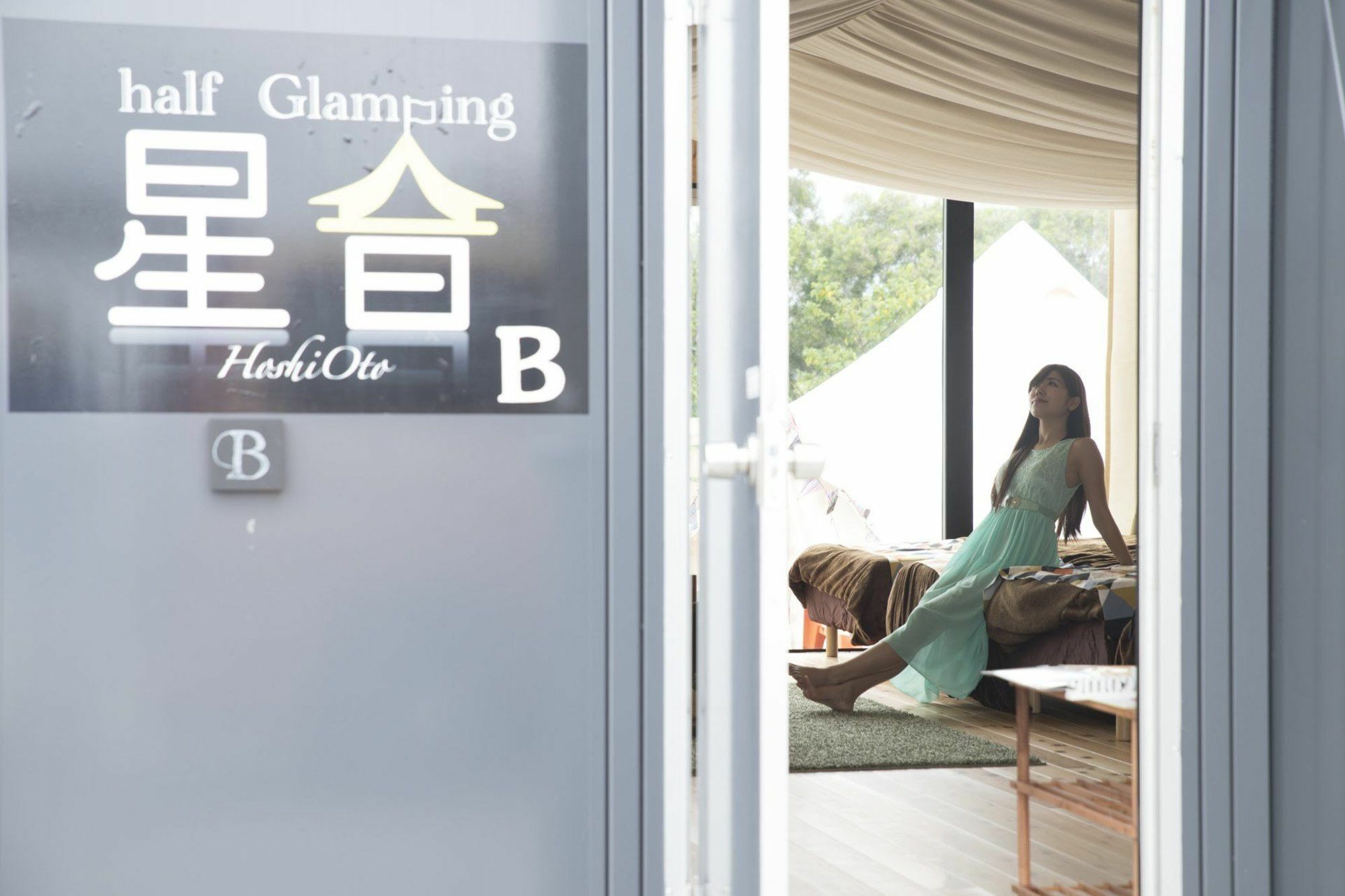 Villa Half Glamping Hoshioto Nakijin Exterior foto